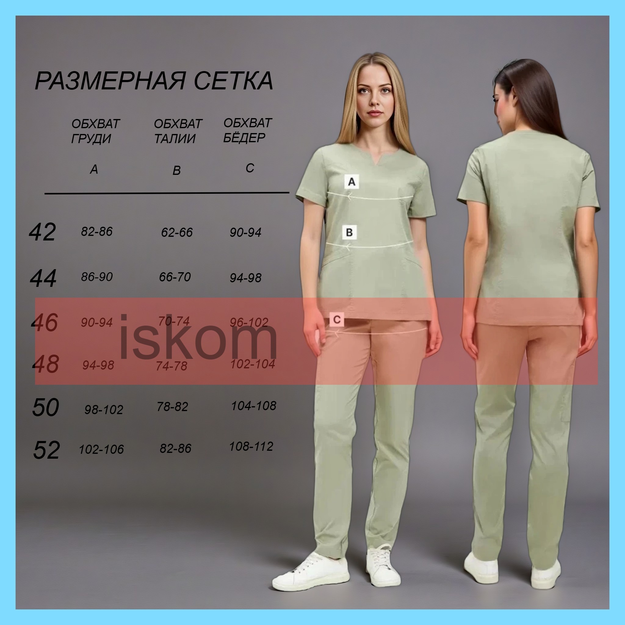 328354e6-b194-4388-bfd5-98d54f1bccaf_67d7f77fe086b0.90172350.jpe