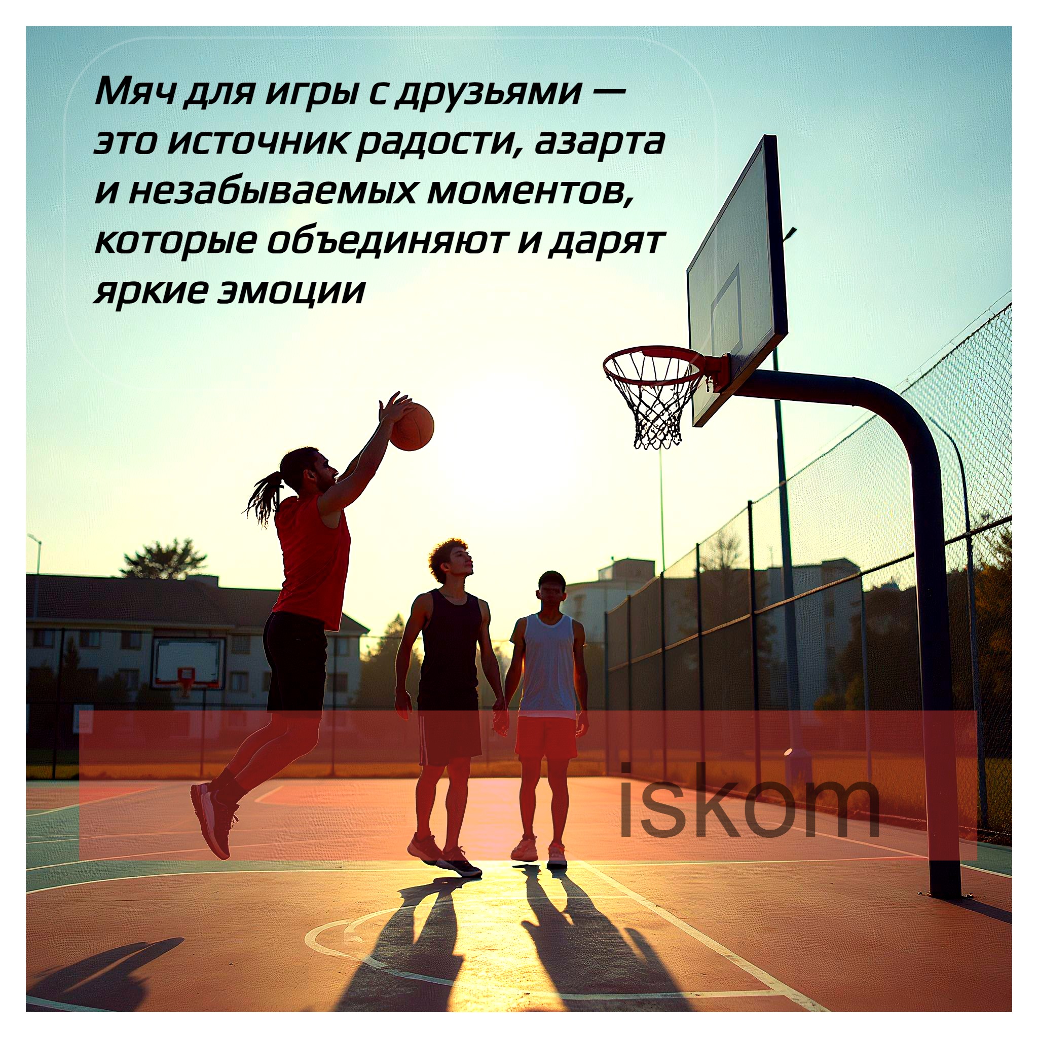 6943c20b-04b5-4fdc-bdb5-927933aa96c1_67d191620b9fb7.19496880.jpe