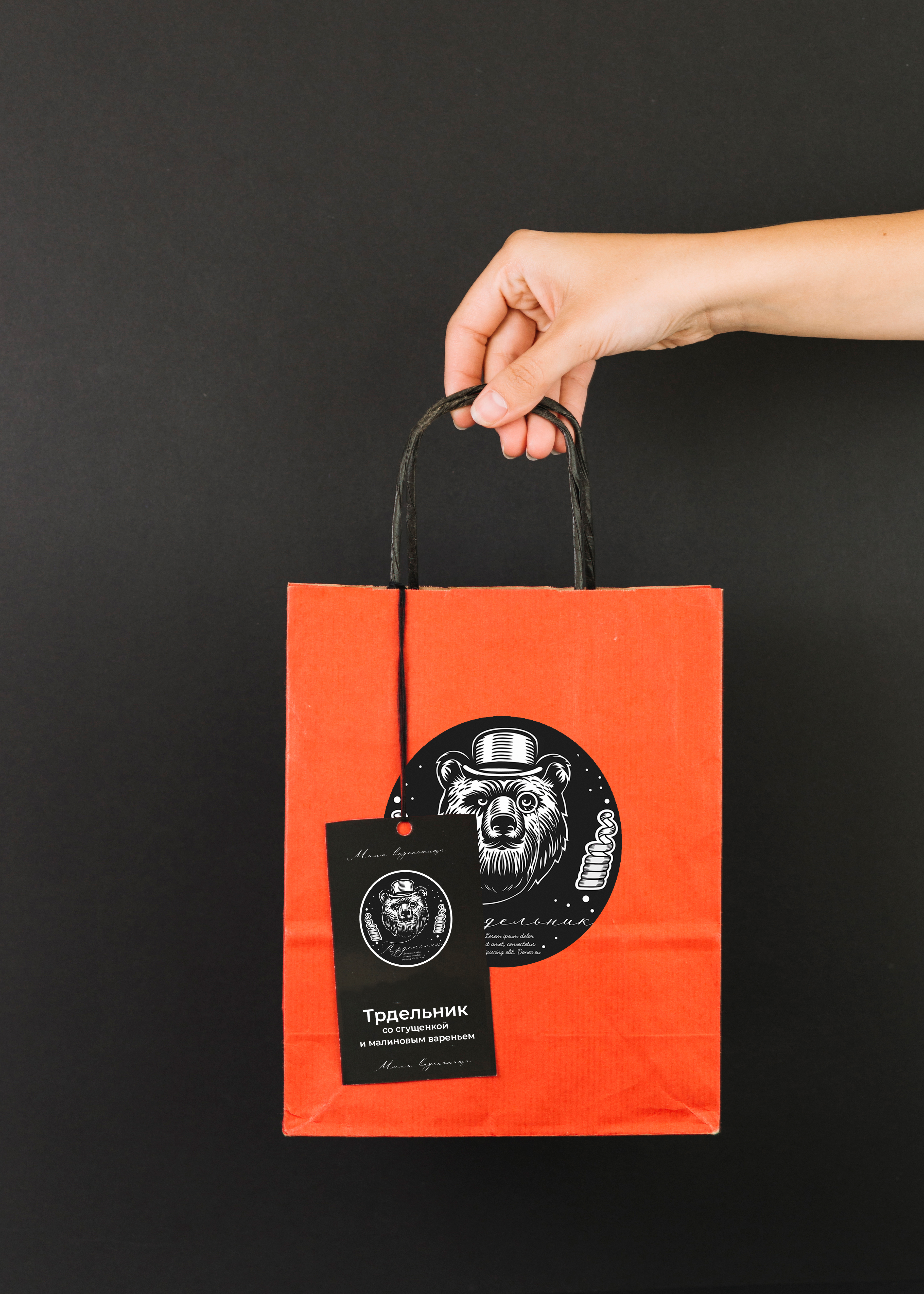 hand-with-red-packet-sale-tag.jpg