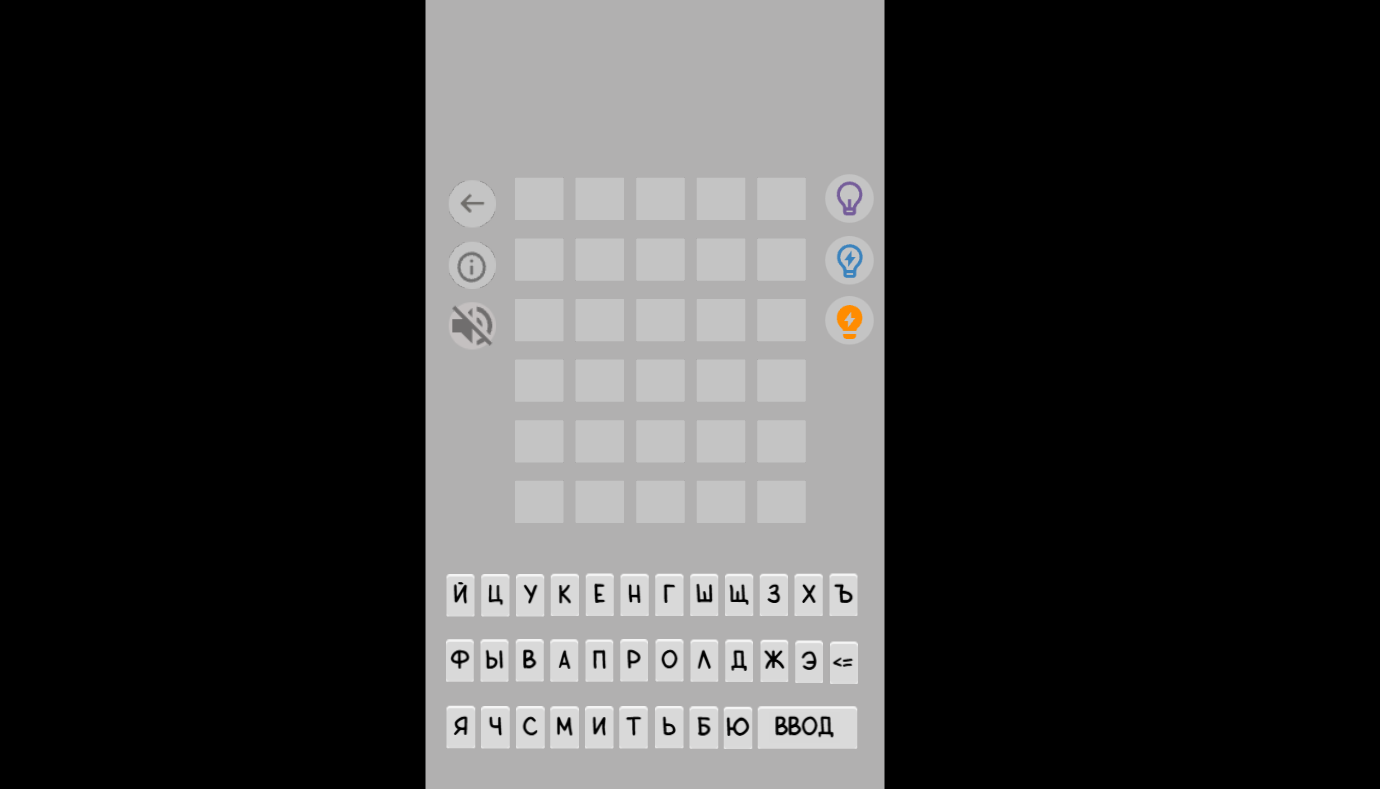 Снимок экрана 2025-03-23 192815.png