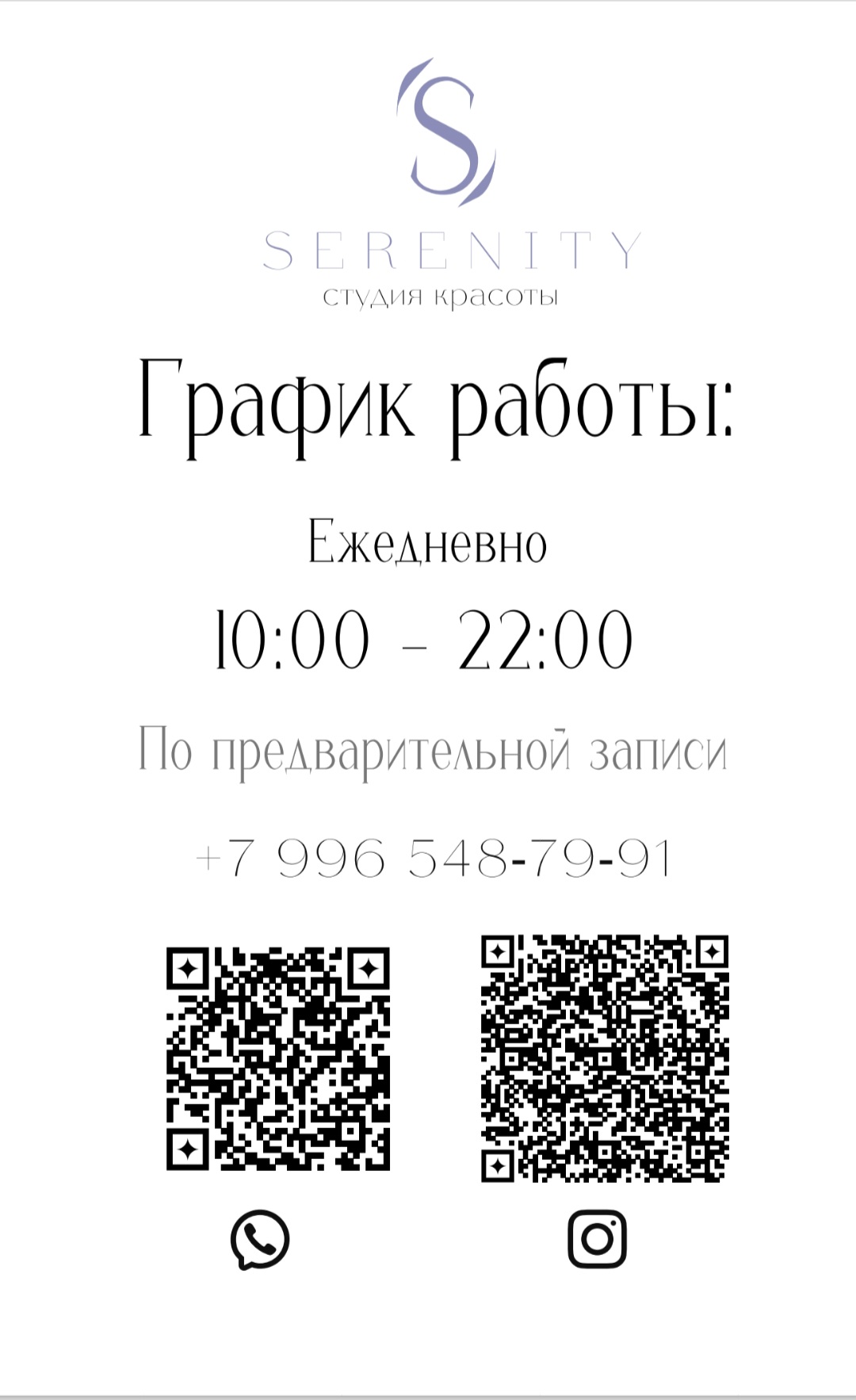 Screenshot_20250323_194116_OneDrive.jpg