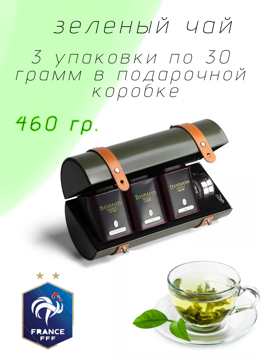 Без названия15_20250323212837.png