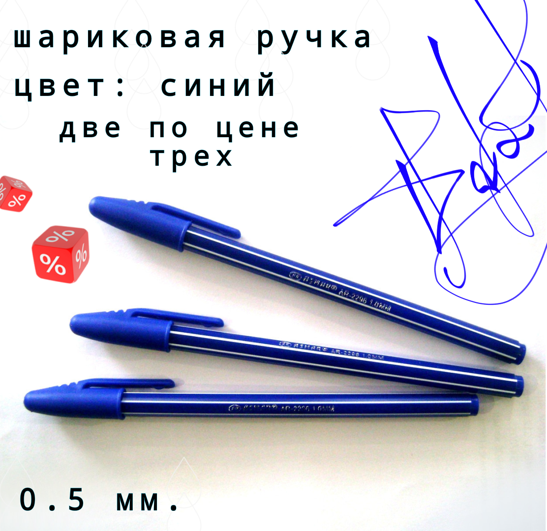 Без названия1_20250323205455.png