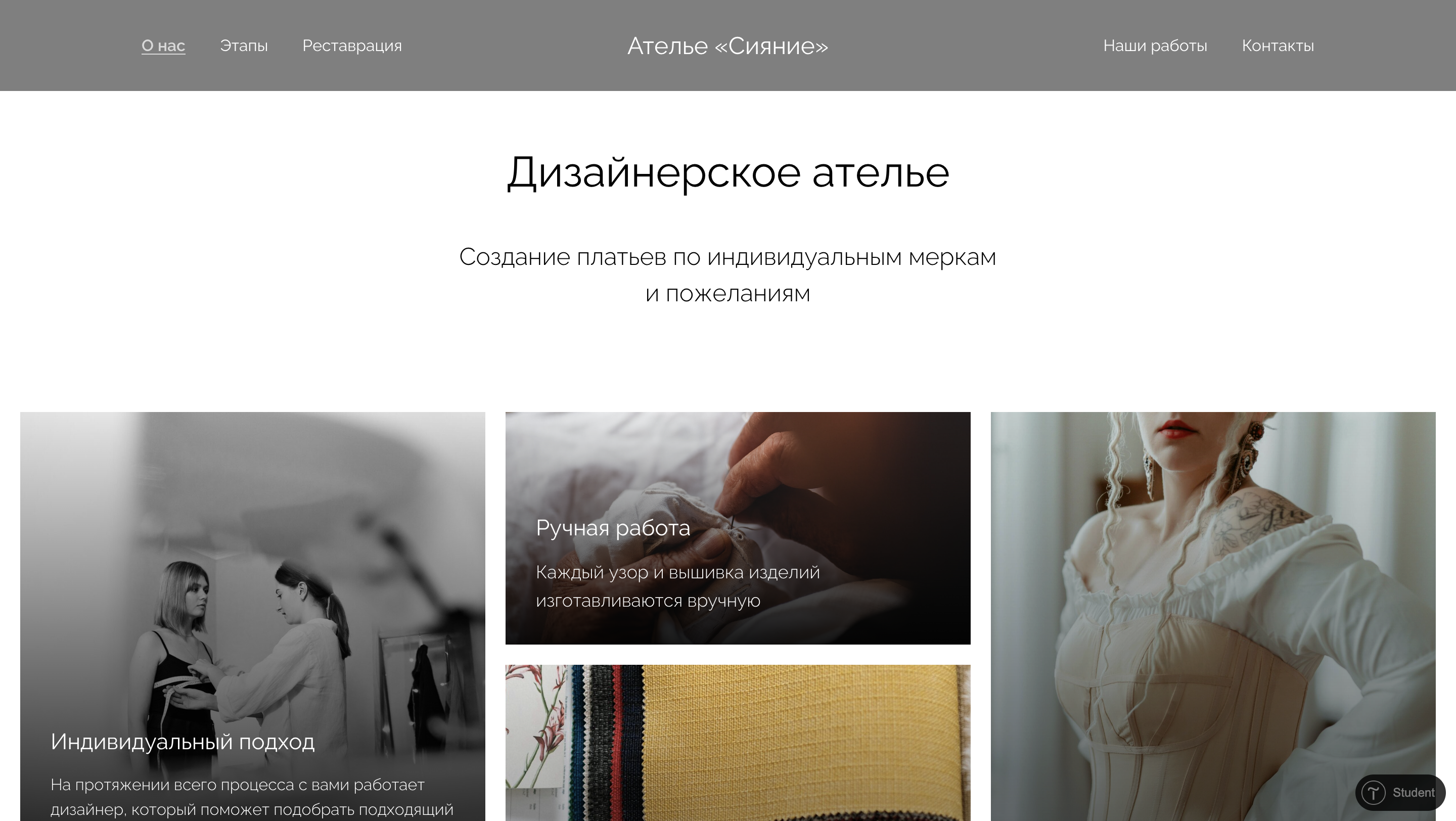 Снимок экрана 2025-03-18 в 20.51.16.png