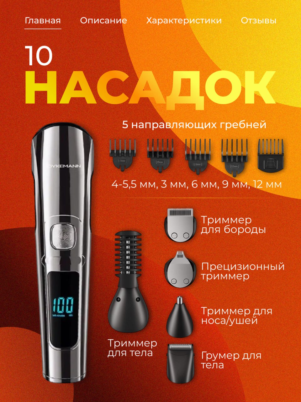 1000118193.jpg