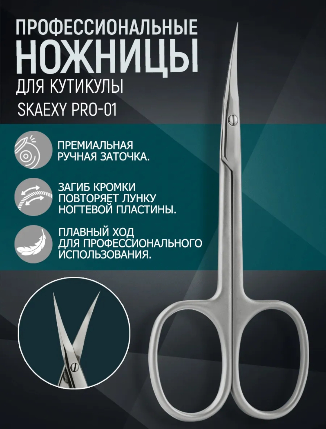 Screenshot_2025-03-14-21-16-17-683-edit_com.wildberries.ru.jpg