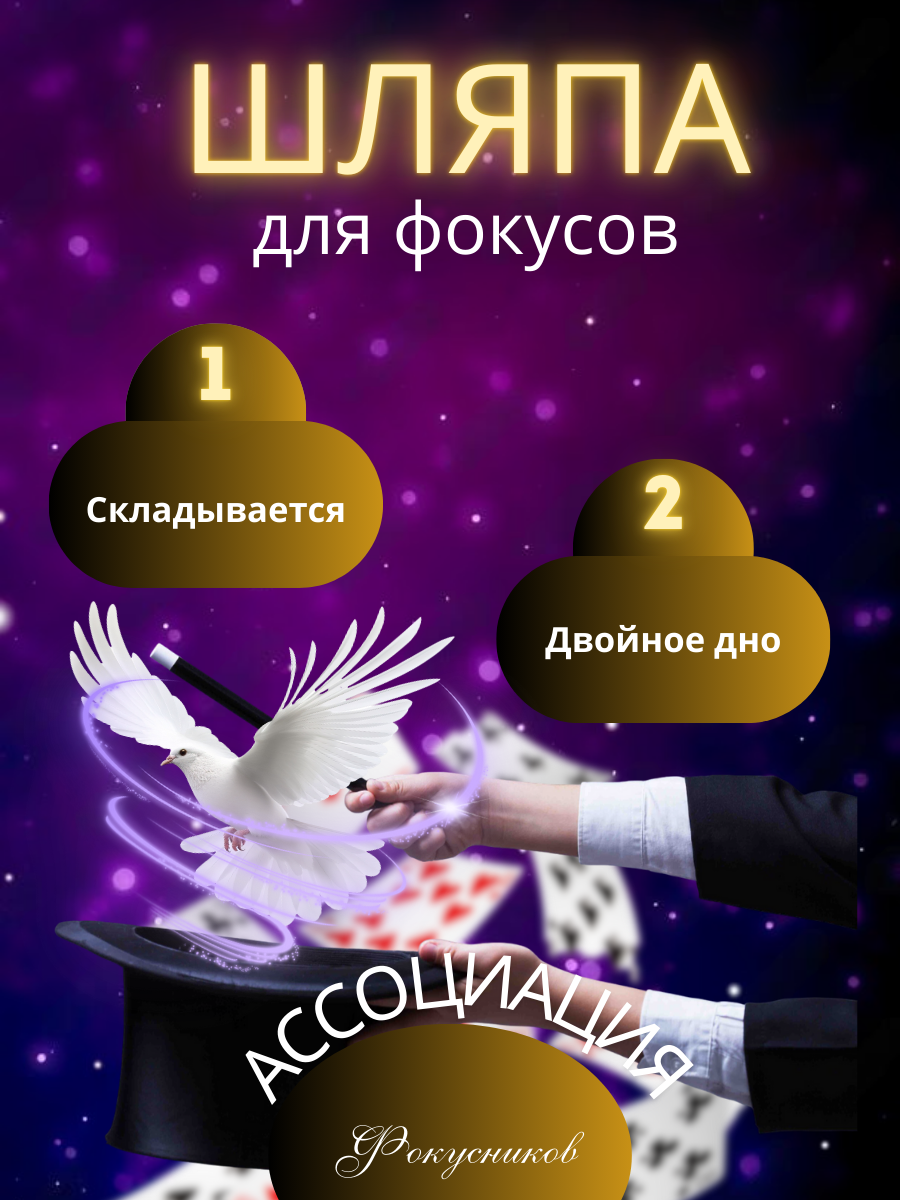 Добавить заголовок_20250216_230050_0000.png