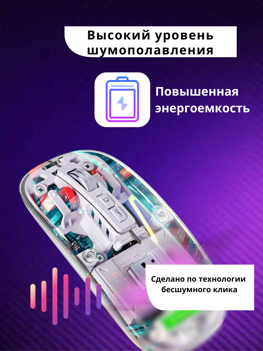 Высокий уровень шумоподавления_20250215_200722_0000.png