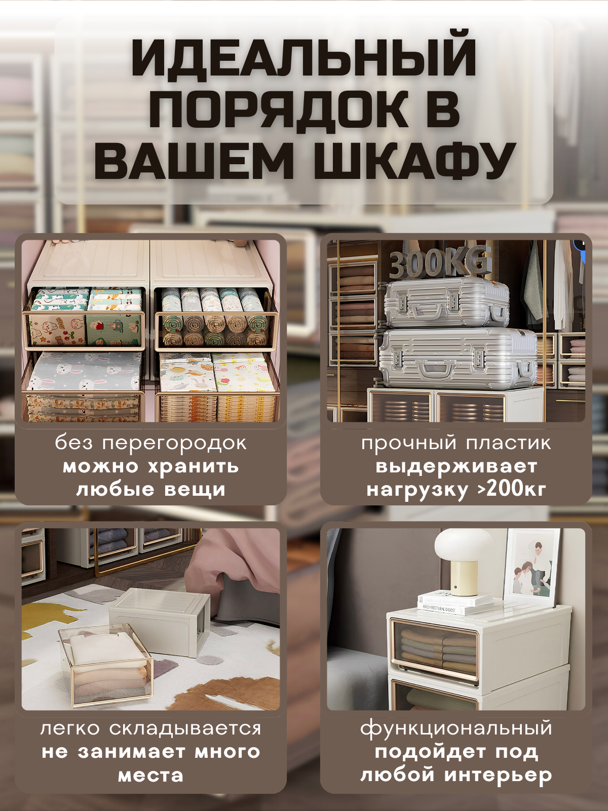 Добавить заголовок.zip - 3.png