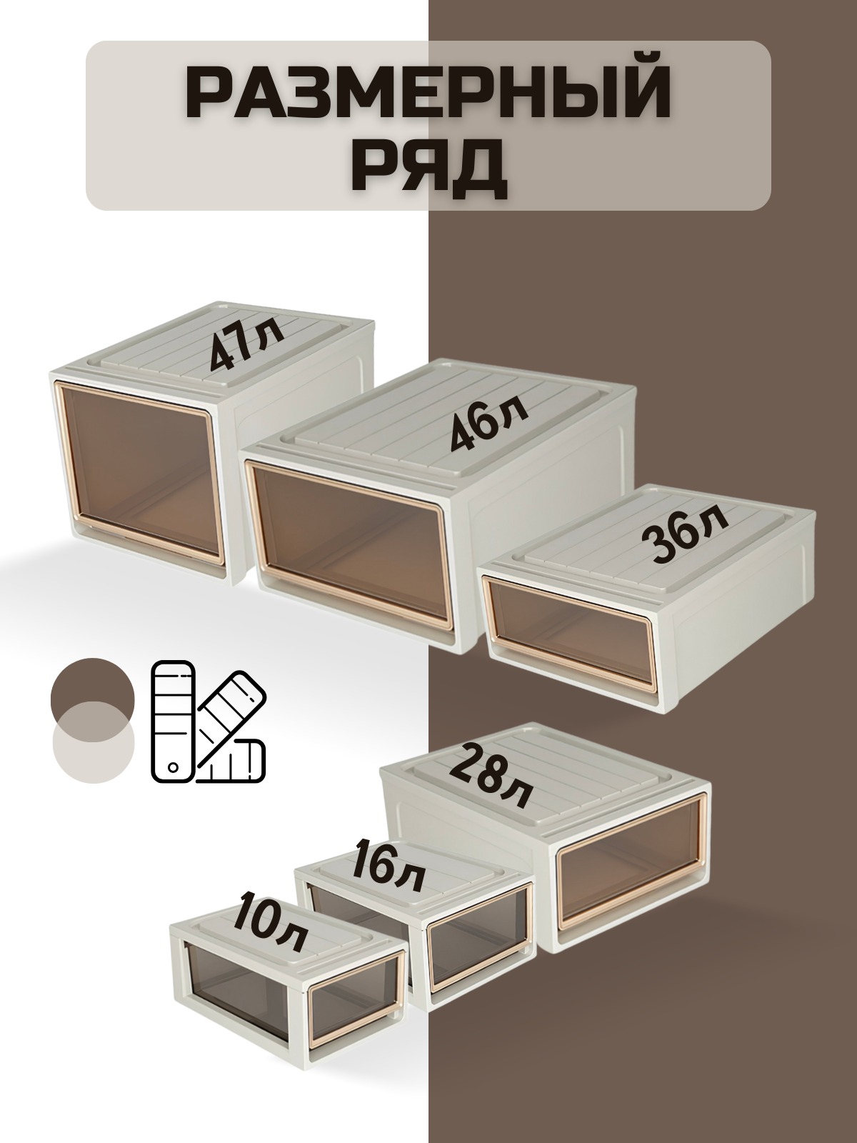 Добавить заголовок.zip - 4.png