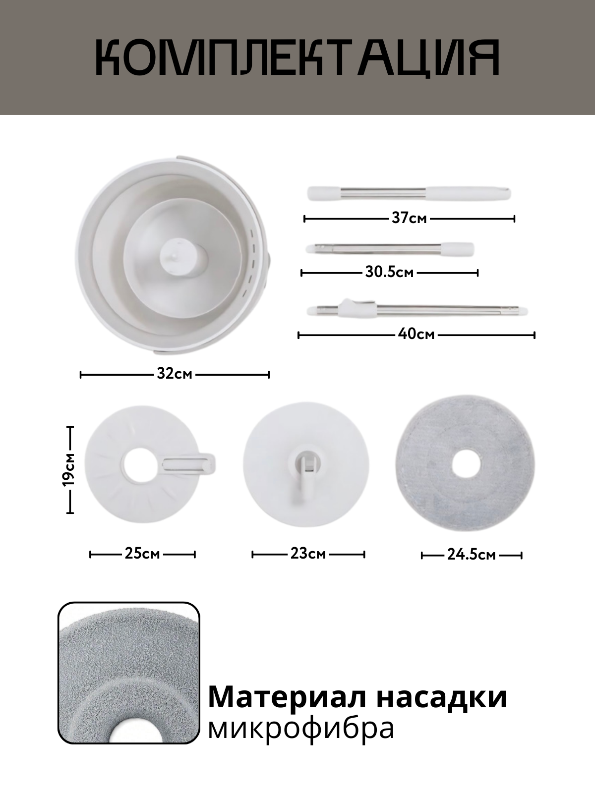 самоочищающаяся.zip - 3.png