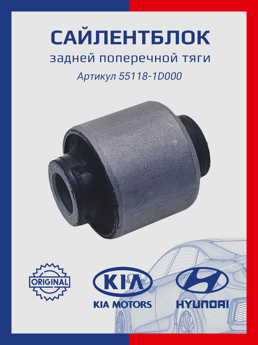 слайд 1.jpg