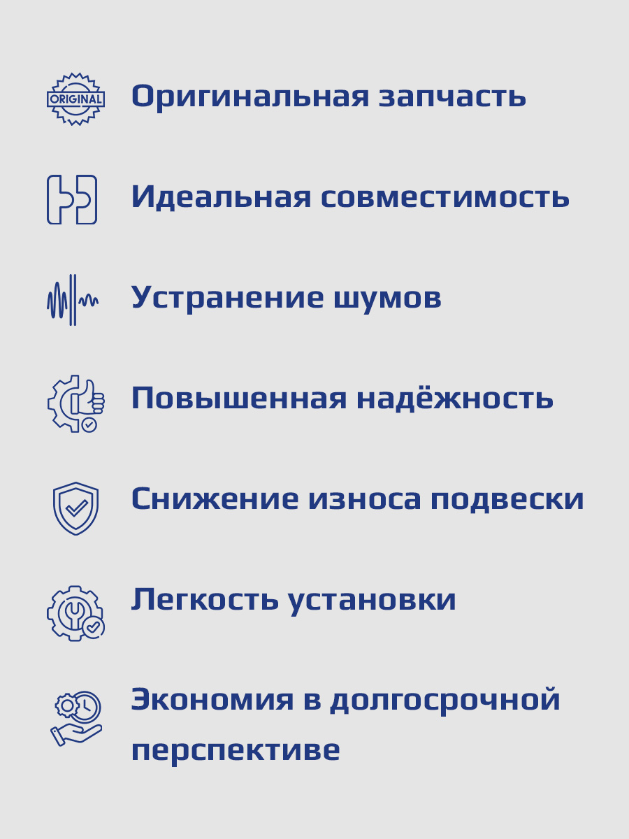 слайд 4.jpg