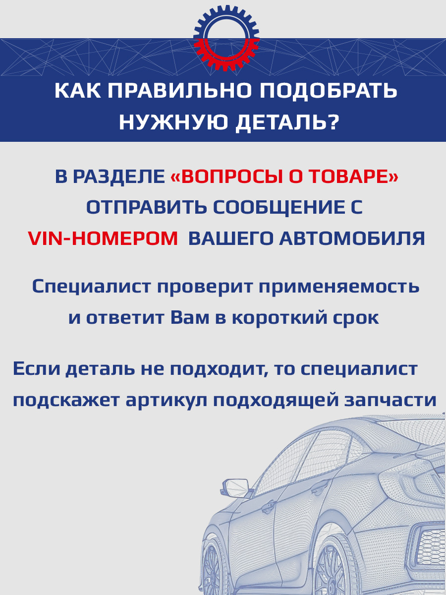 слайд 5.jpg