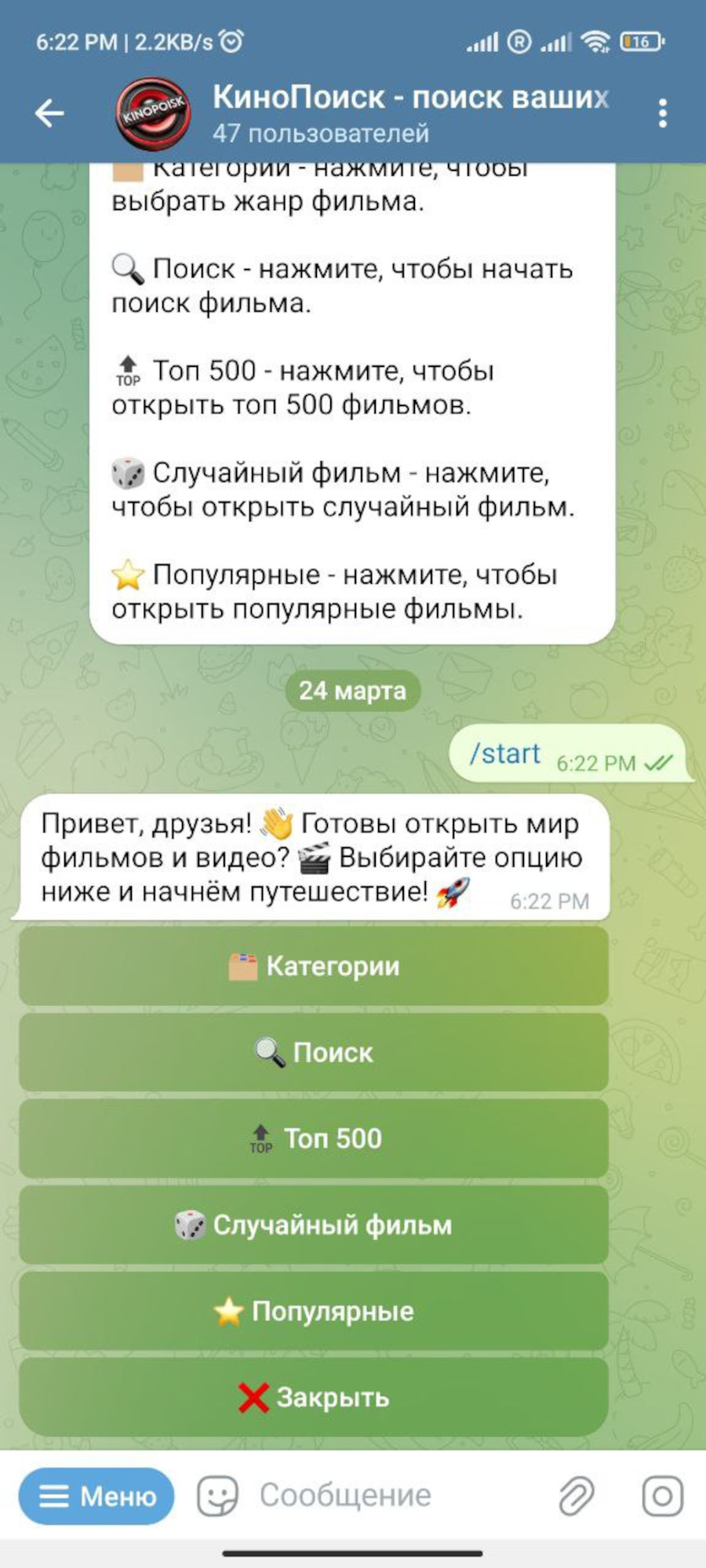4-2.jpg