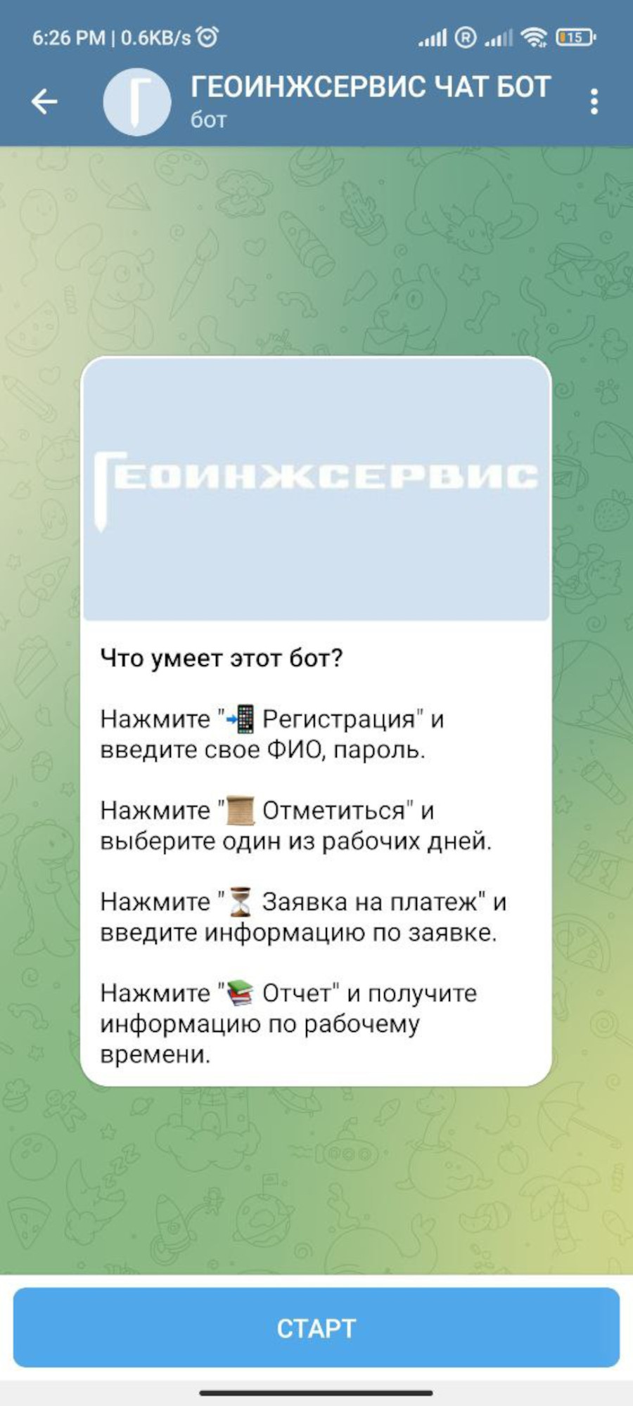 10-1.jpg