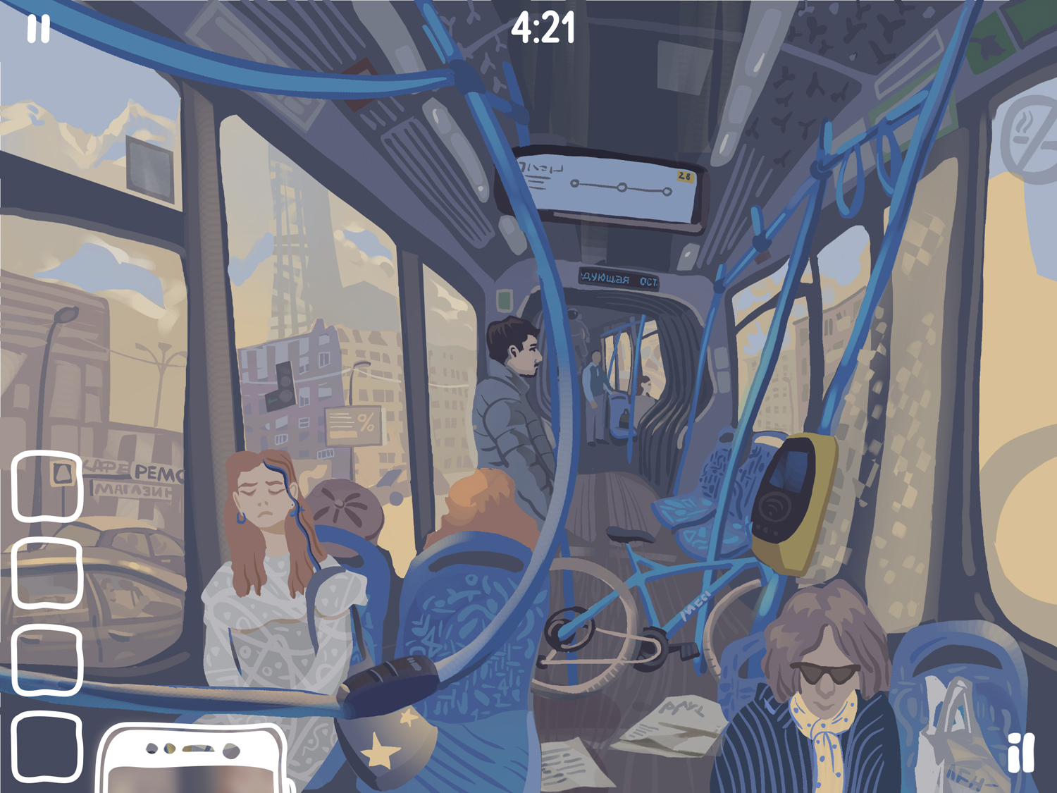 Автобус 1.1.jpg