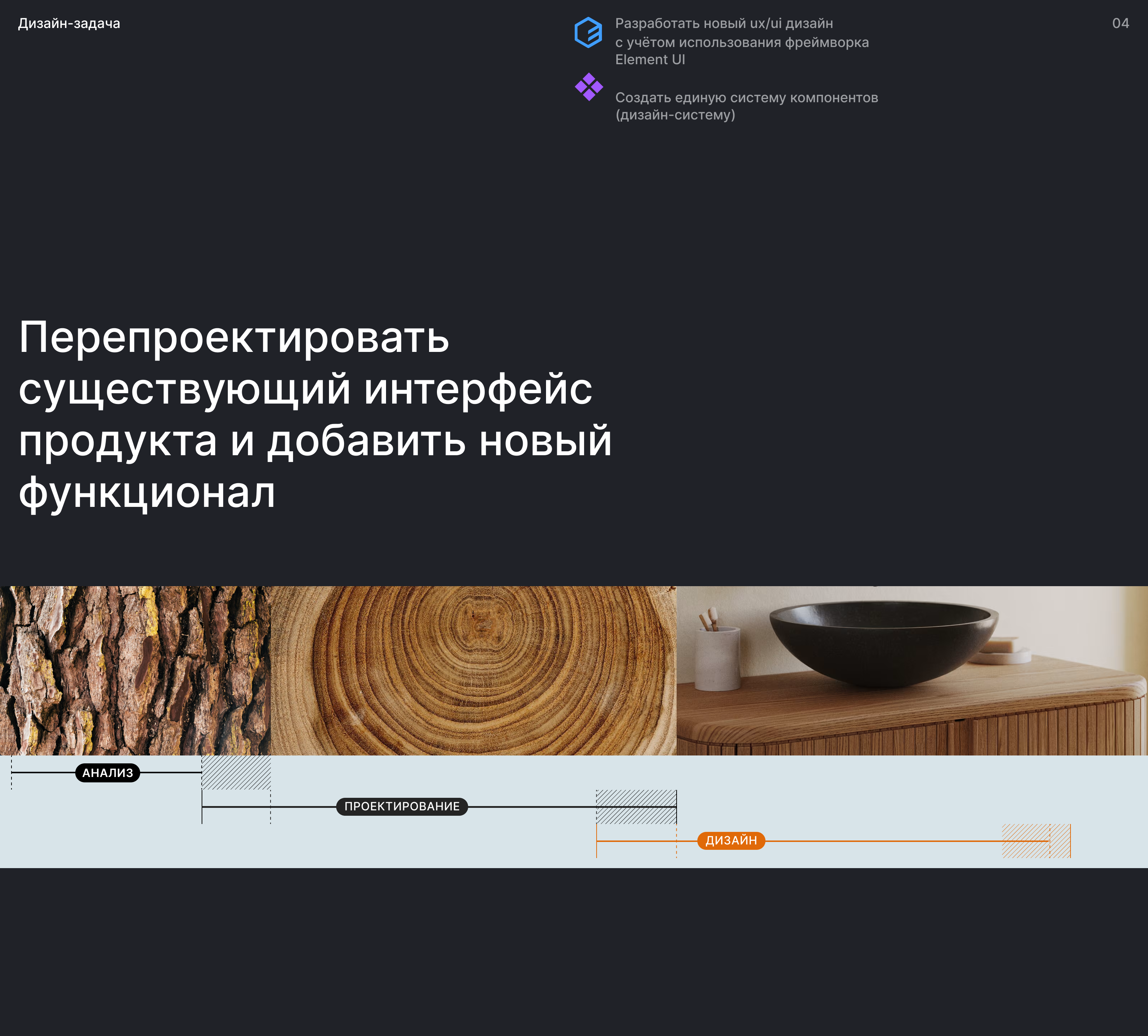 0727401d42c628f33bbb05d7f84cffc6b3e46880.png