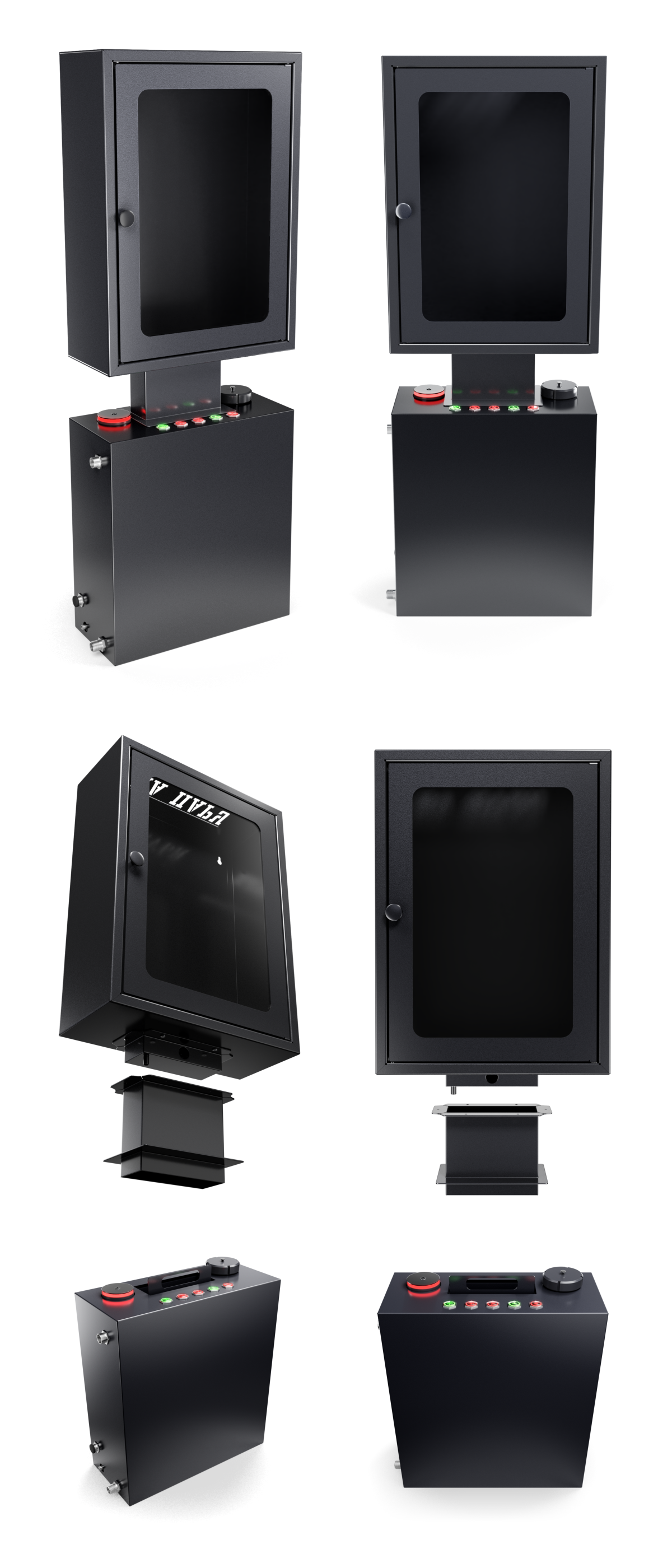 На пару - запарники - previews.png