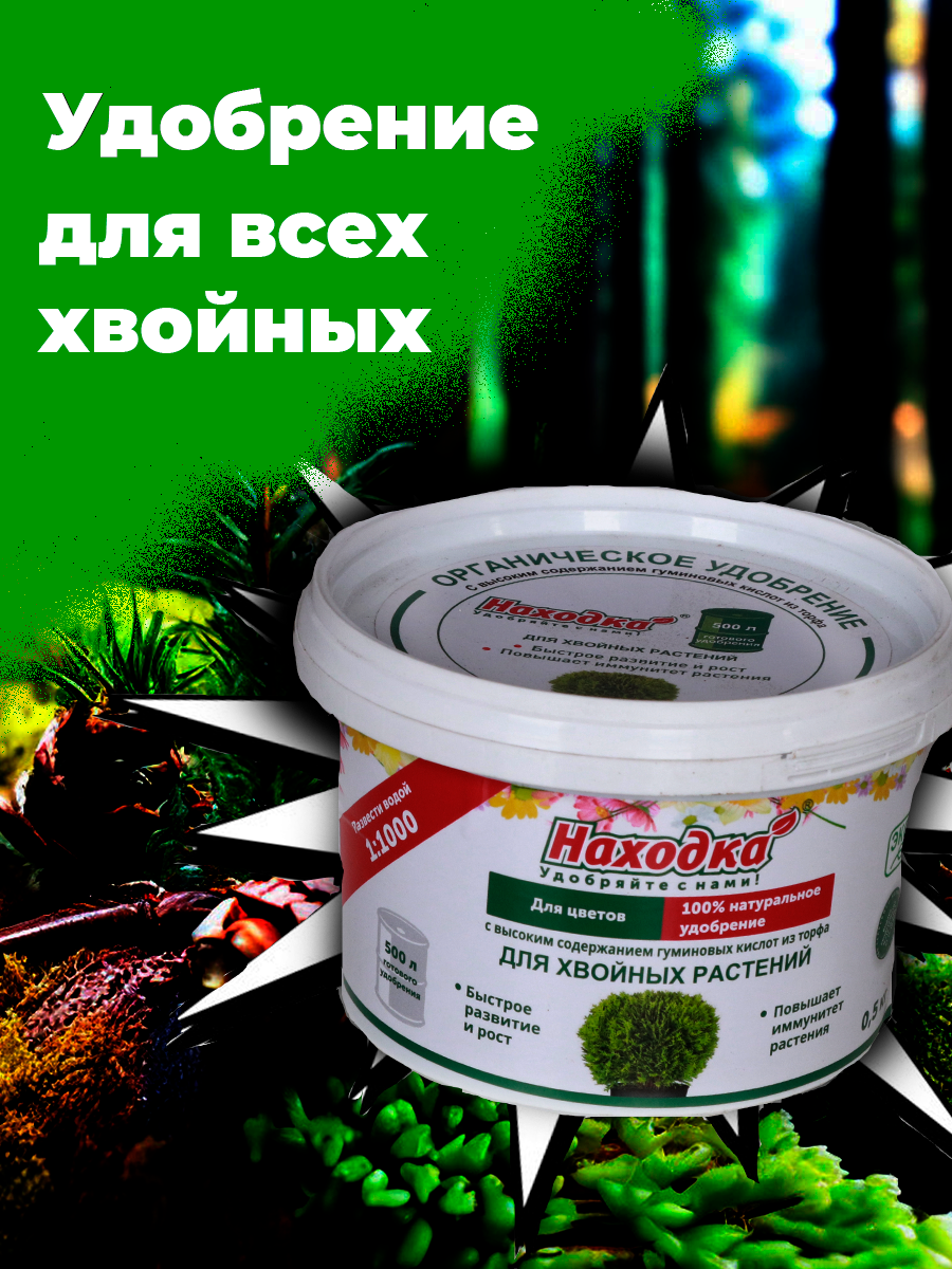 н6ебольшая карточка на ВБ