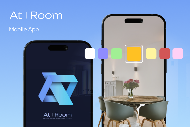 Дизайн приложения Atroom