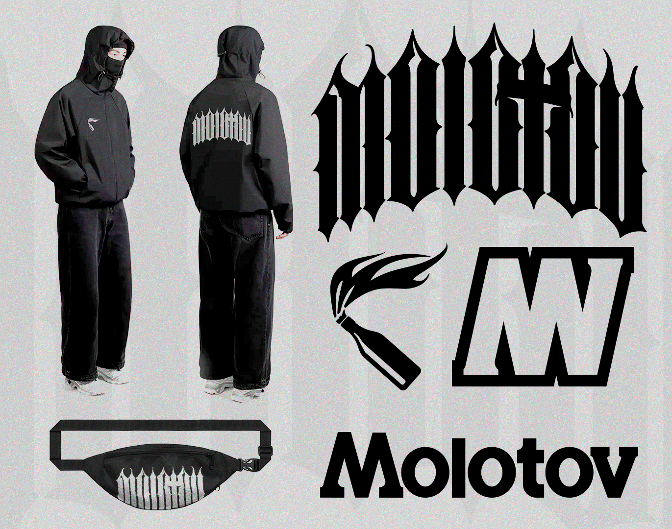 молотов.png