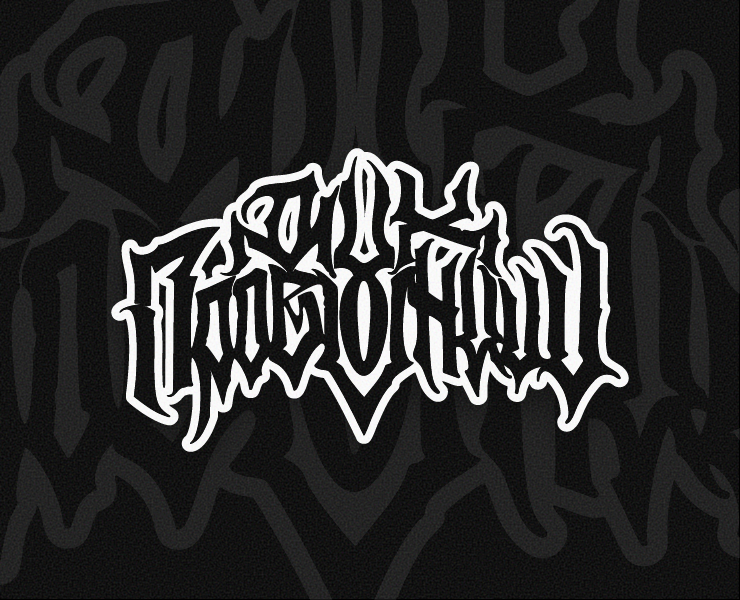 дух провинции логотип