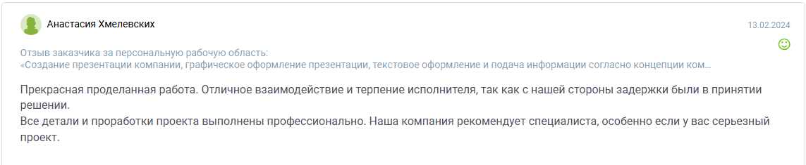 browser_6toR4G9vyc.png