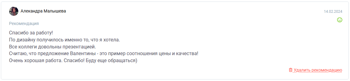 browser_mrzcRdnmYr.png