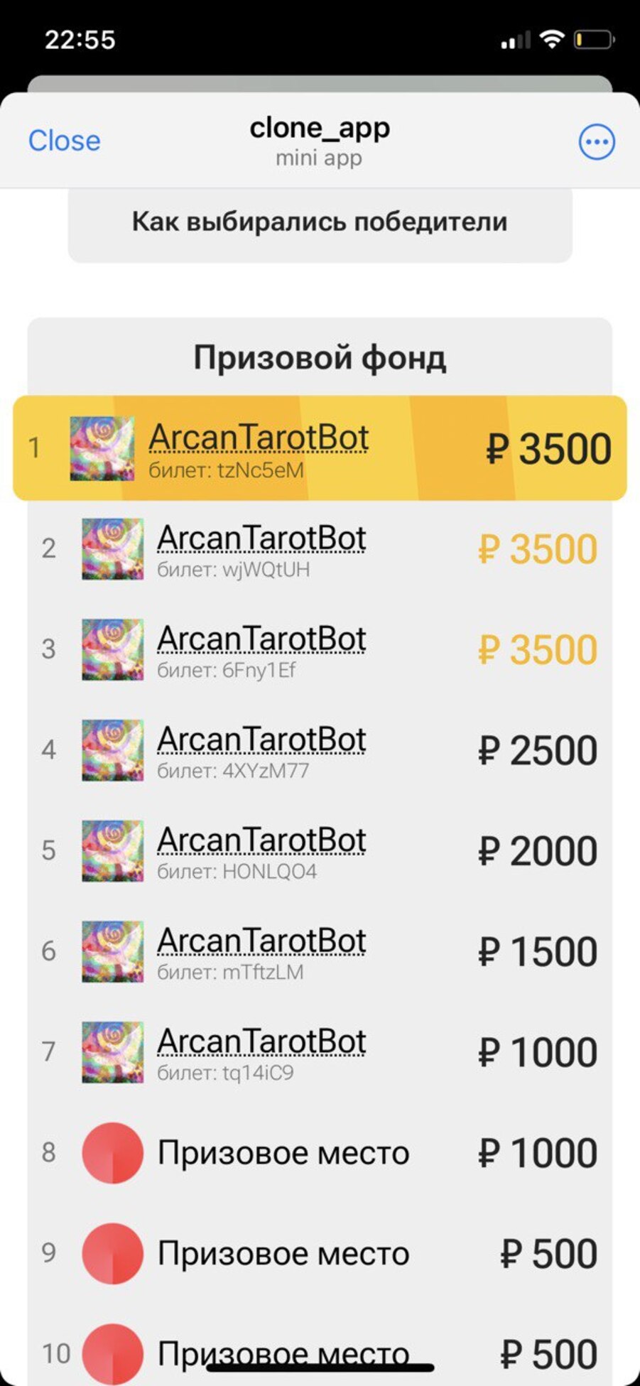 2025-03-25 22.58.35.jpg