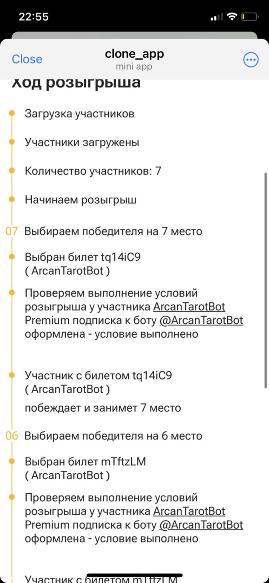 2025-03-25 22.58.29.jpg