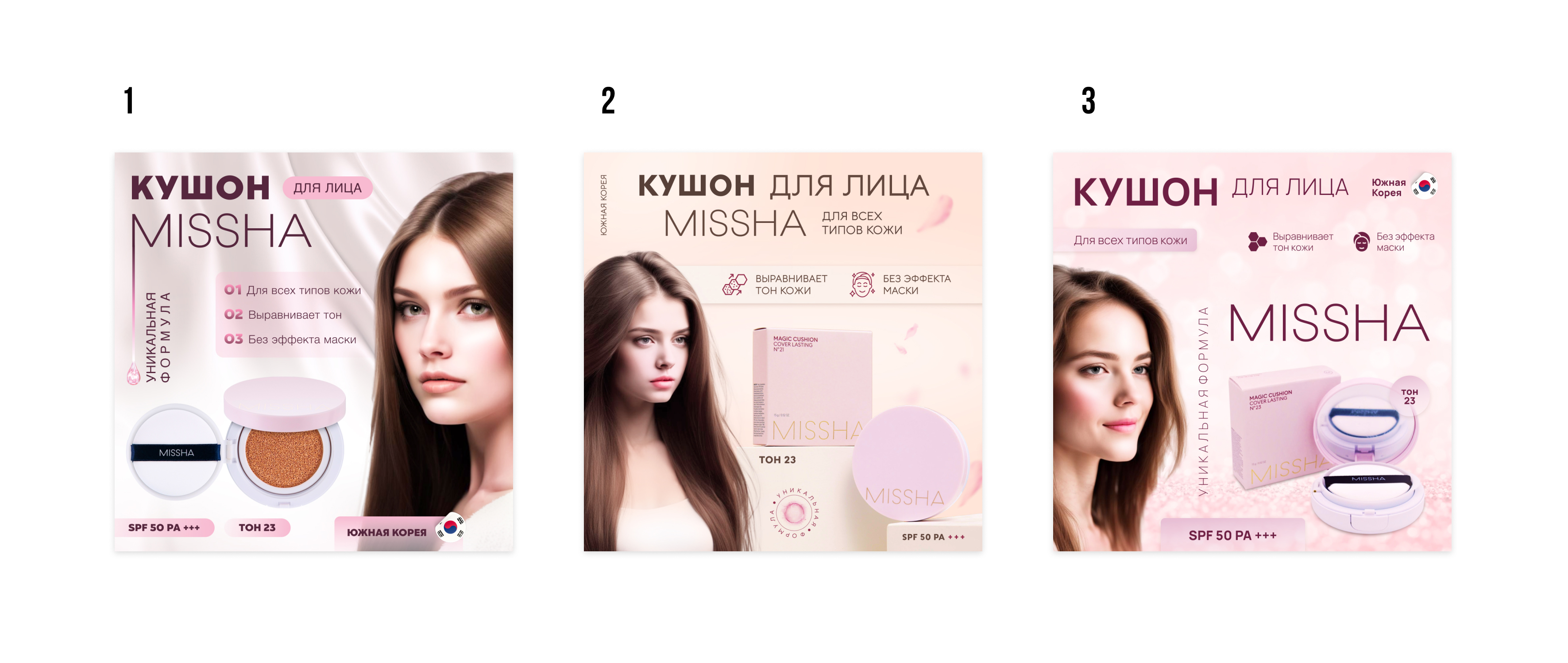 карточки 1.jpg