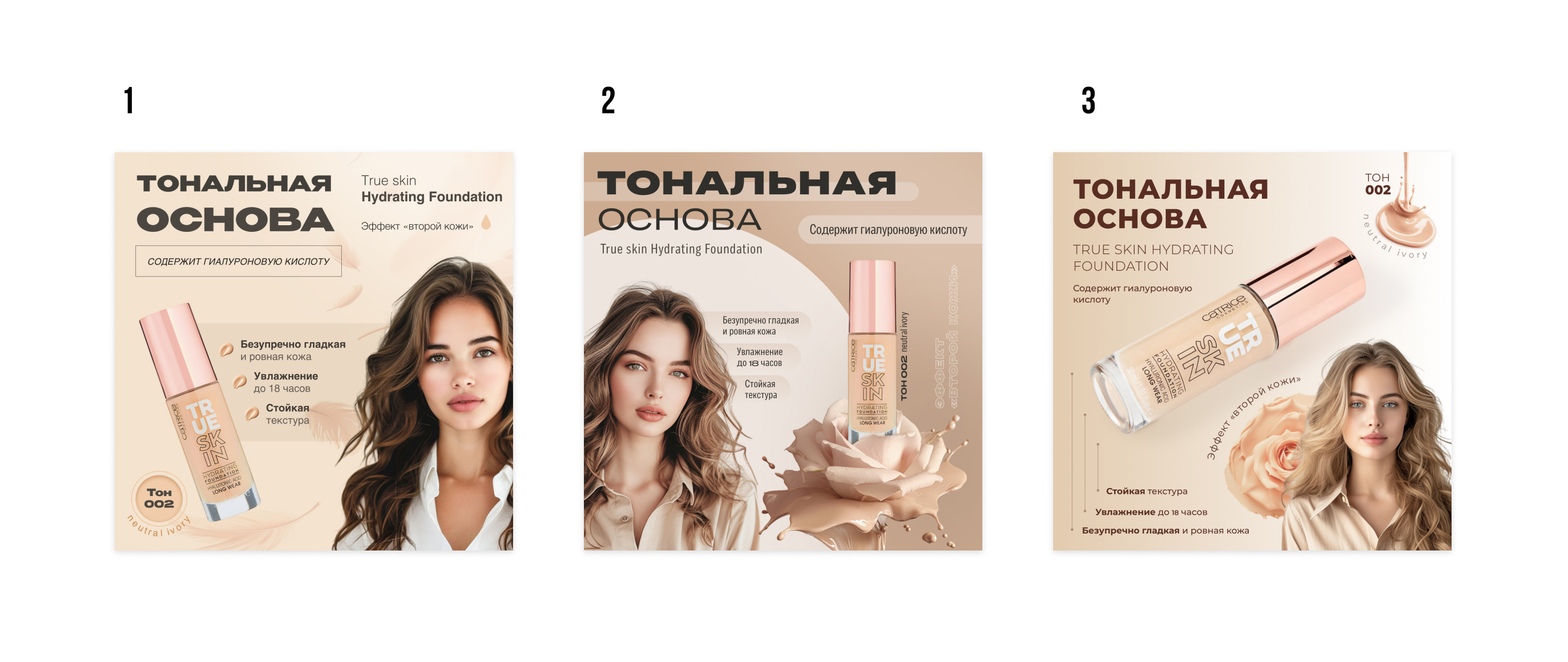 карточки 1.jpg