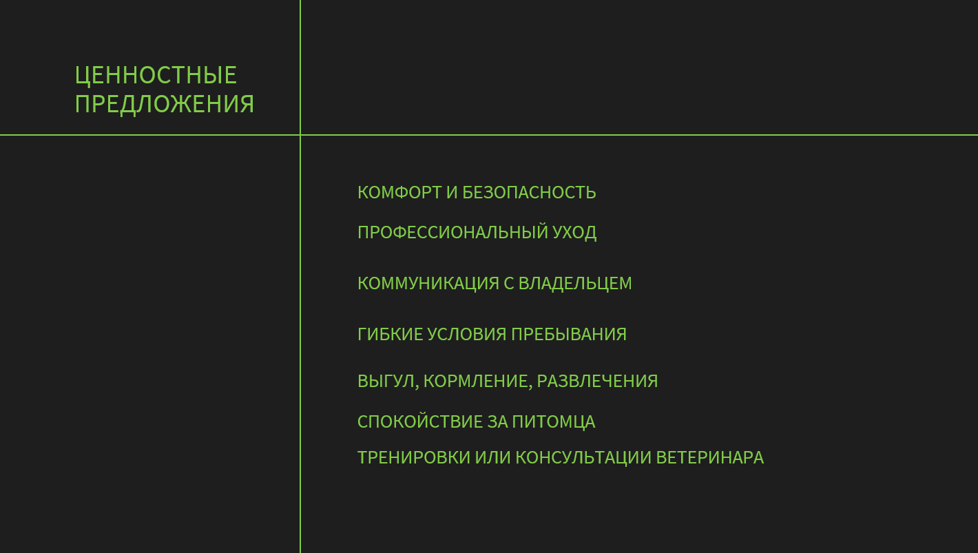 Снимок экрана 2025-03-26 183714.png
