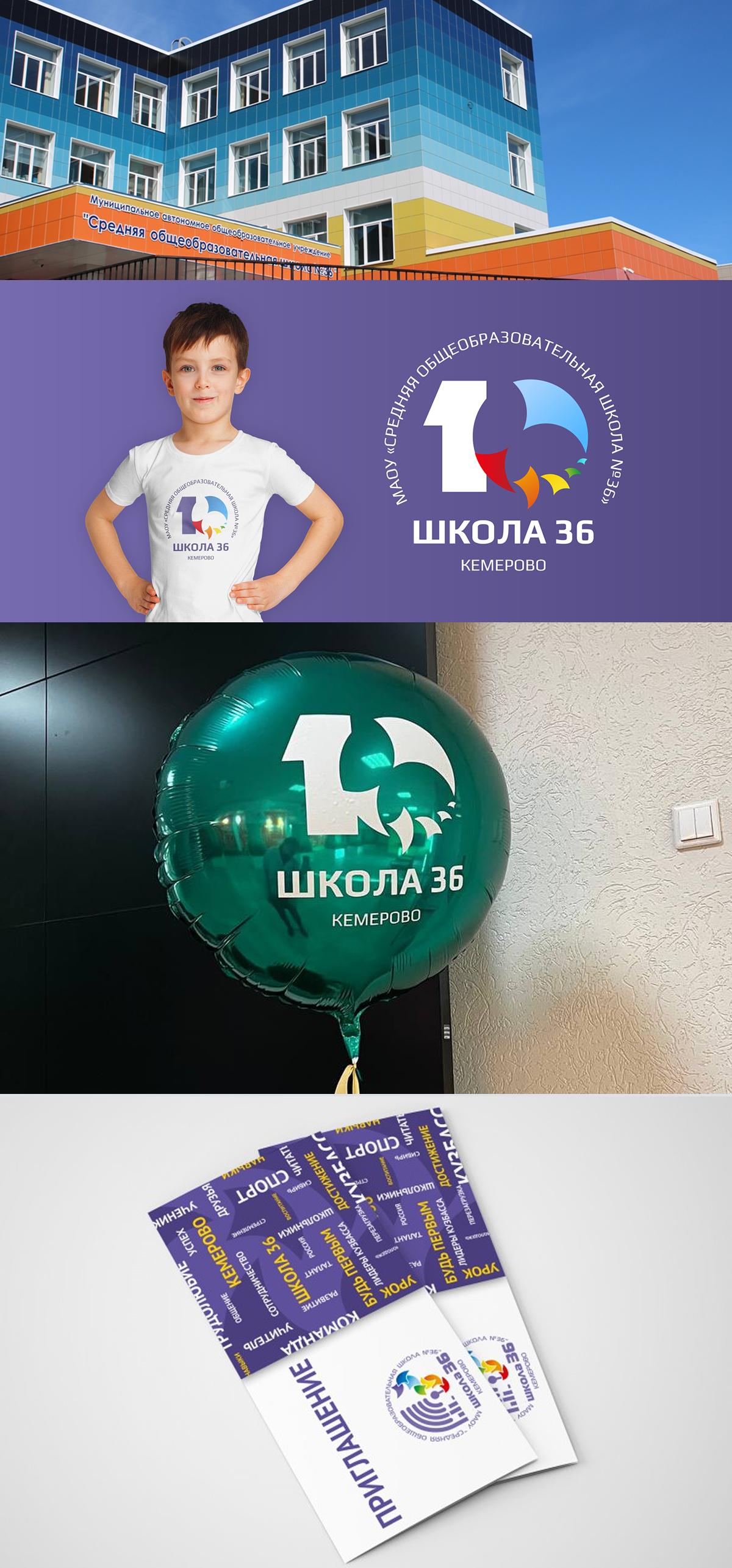 2027.png