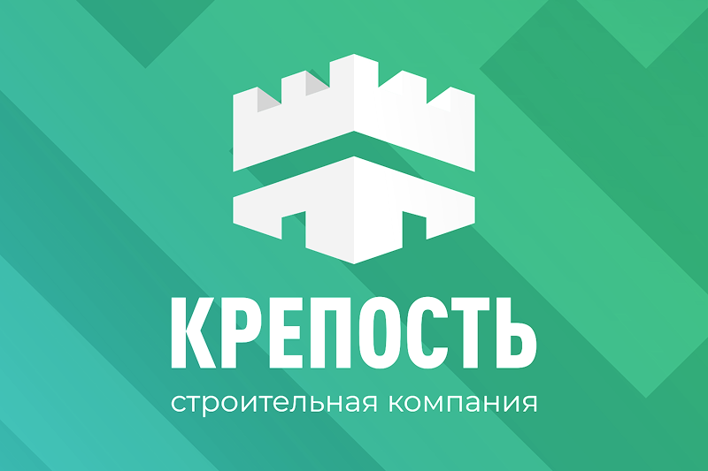 Фирменный стиль Крепость