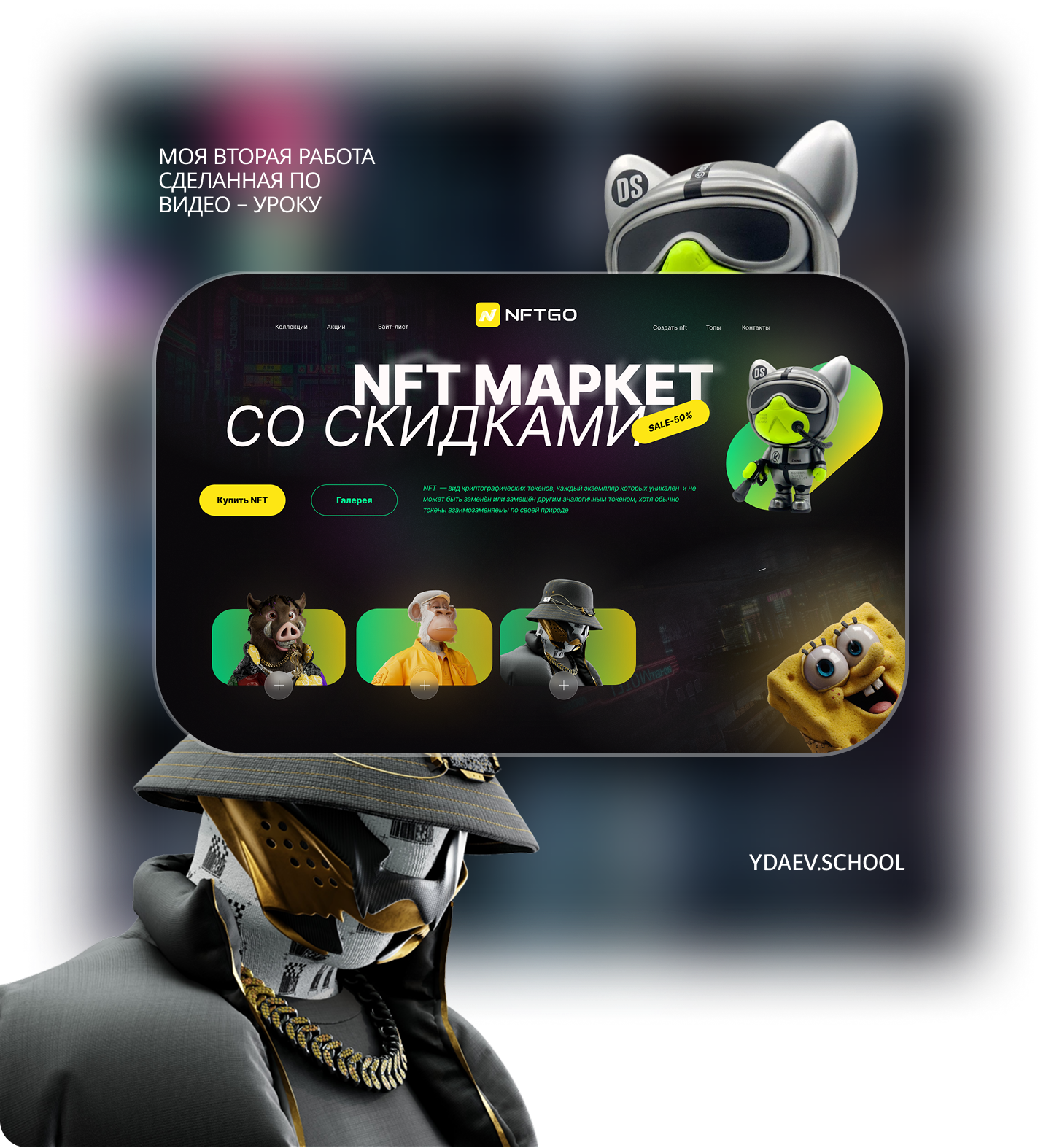 5ACD0A3C-BAB8-4938-8B8A-8C60AFB3EFE2.png