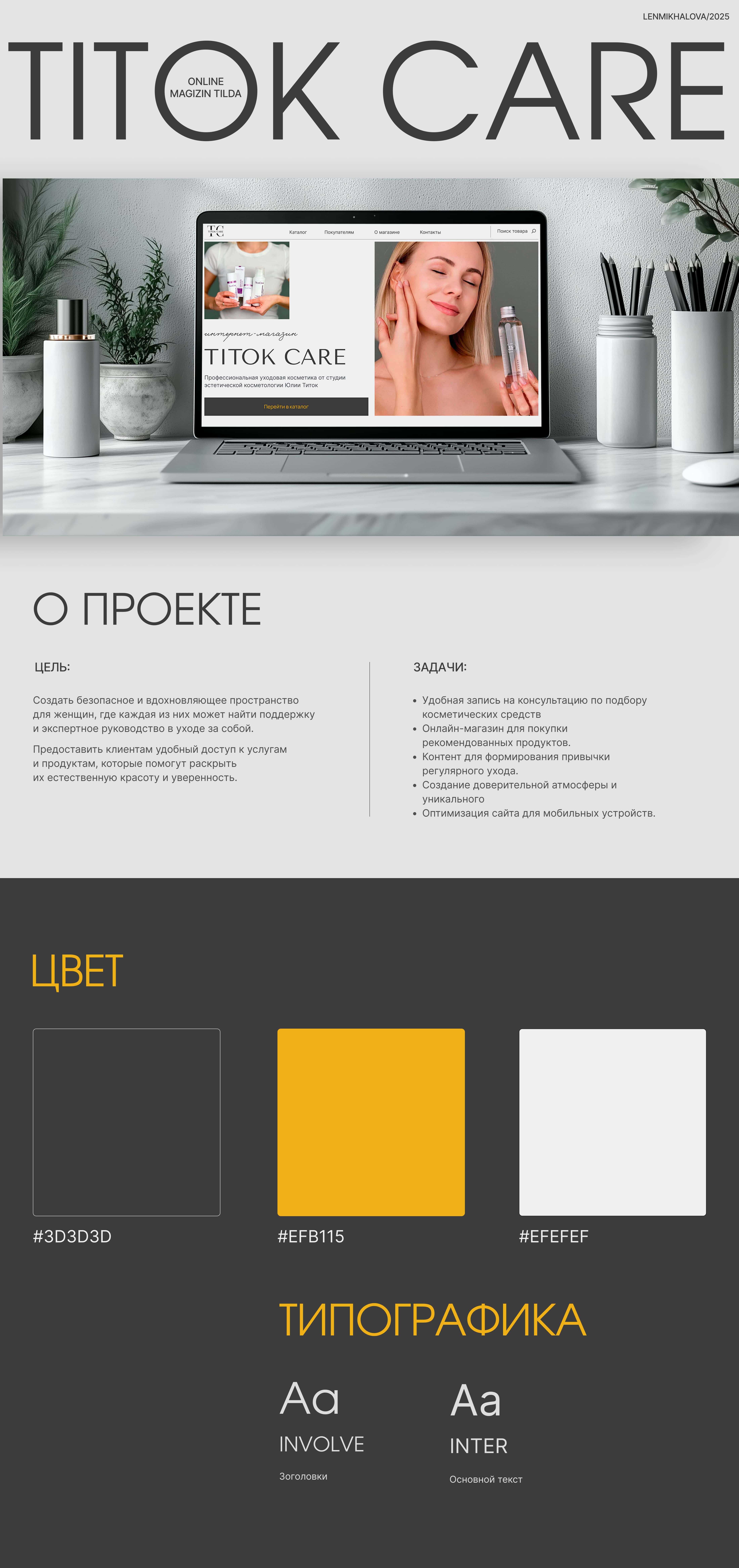 Frame 2087325390-min.jpg