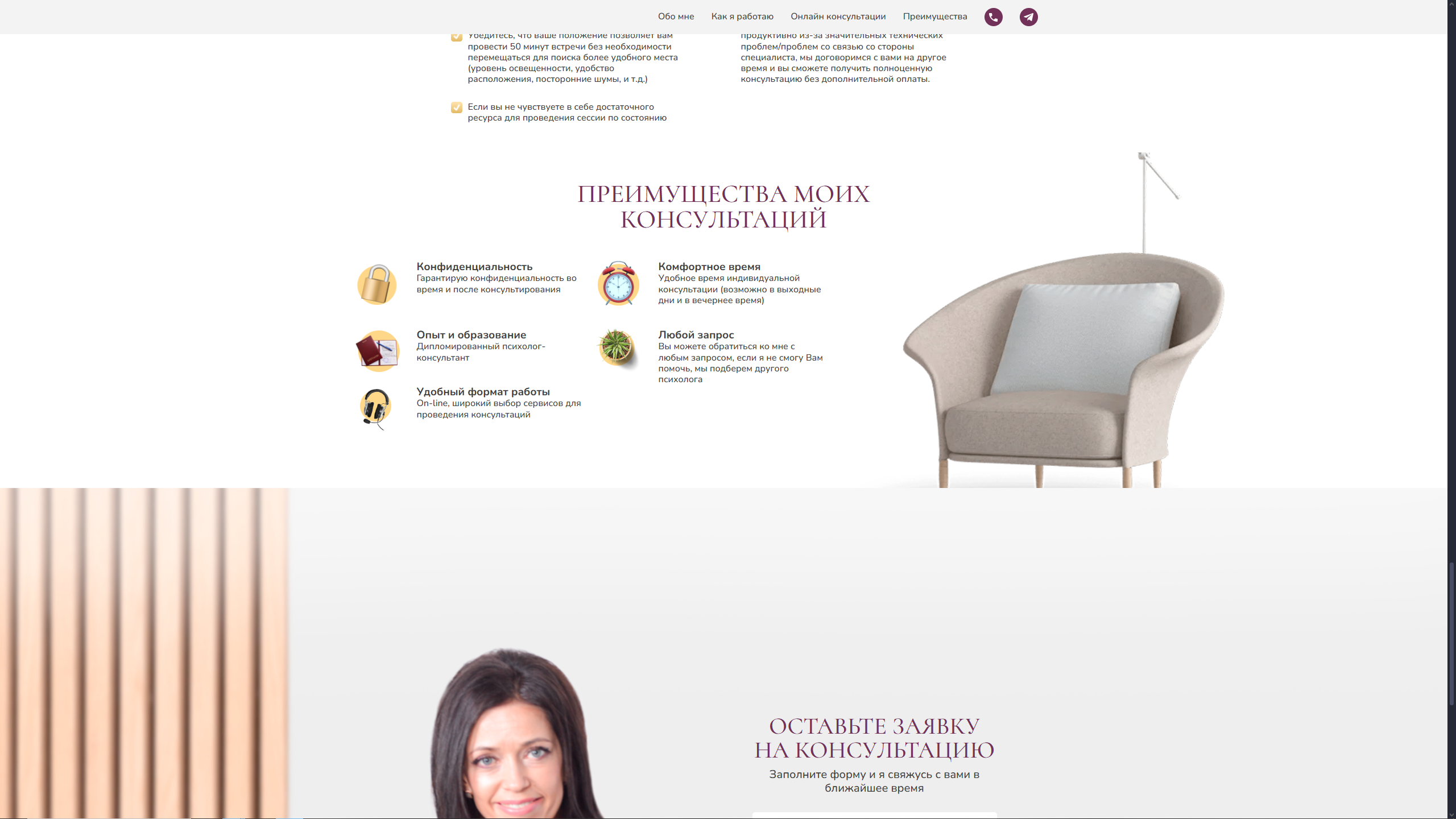 Desktop Screenshot 2025.03.27 - 12.13.47.29.png