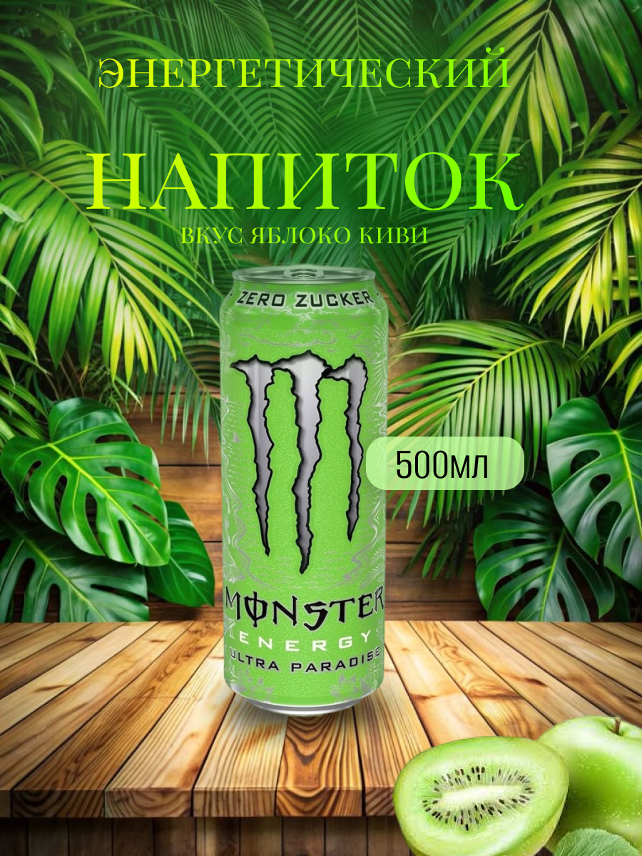 Frame 1312ё.png