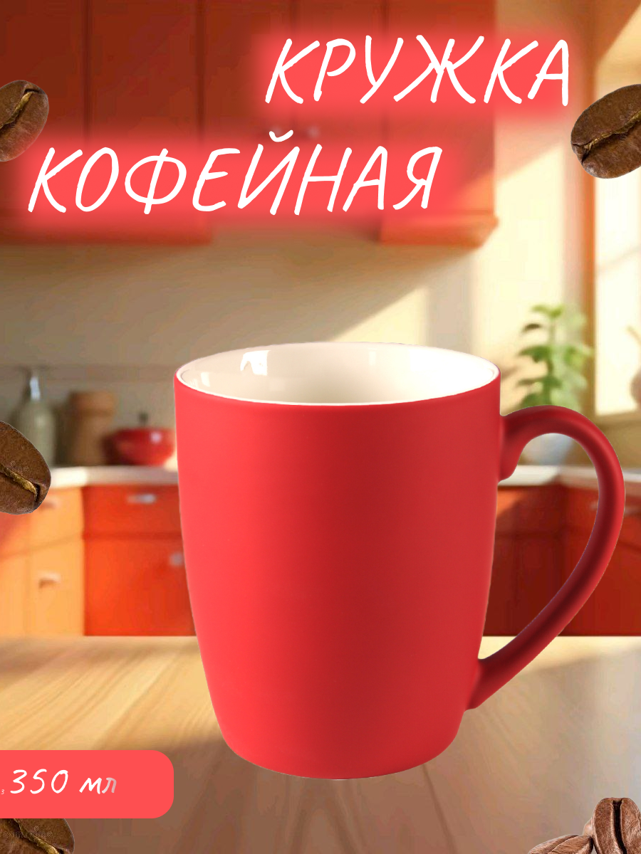 Frame 2.png