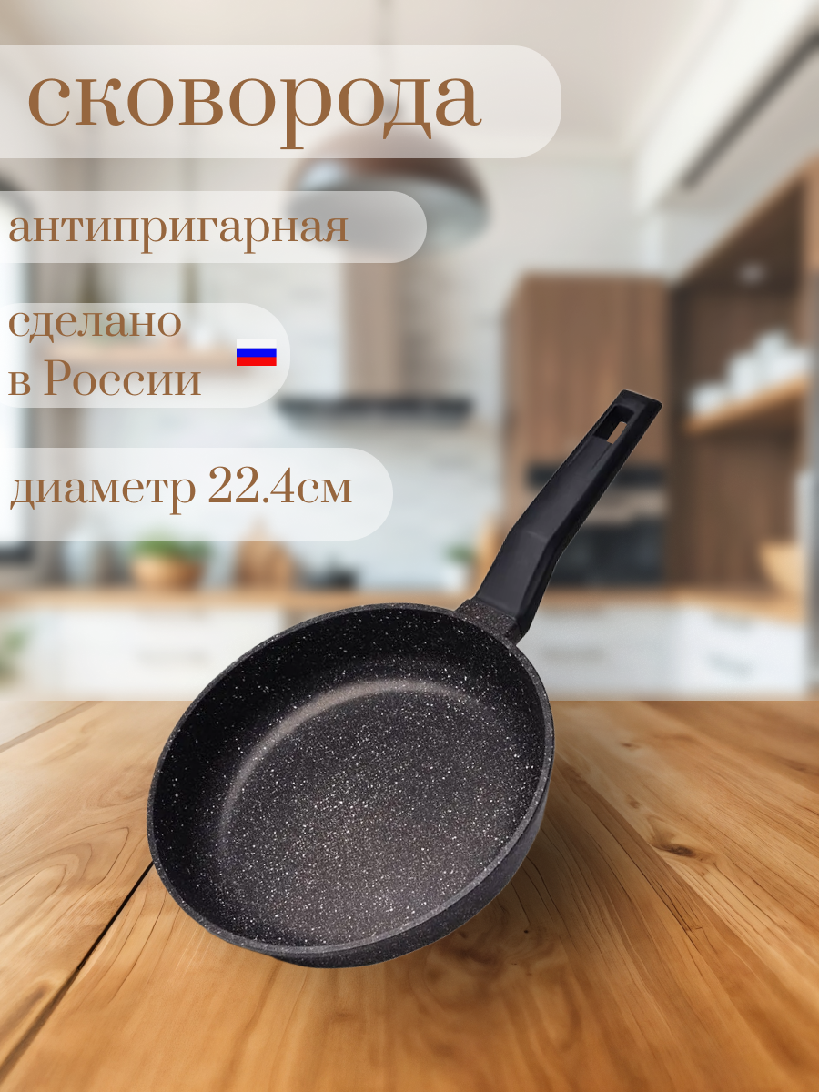 Frame 173213.png