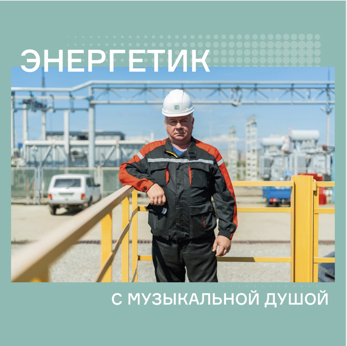 Публикации для группы ВКонтакте