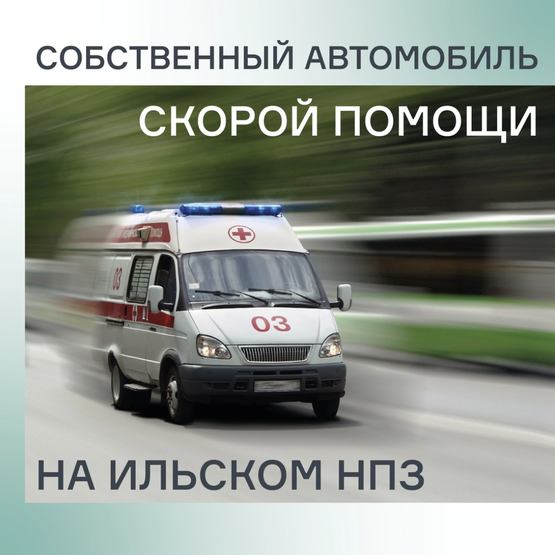 Снимок экрана 2025-03-27 в 16.33.52.png