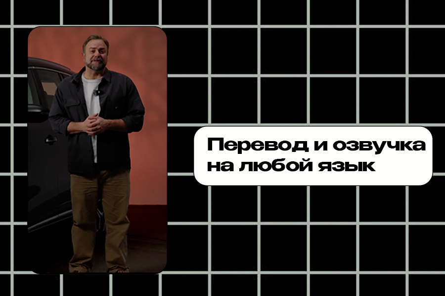 обложка перевод и озвучка.jpg