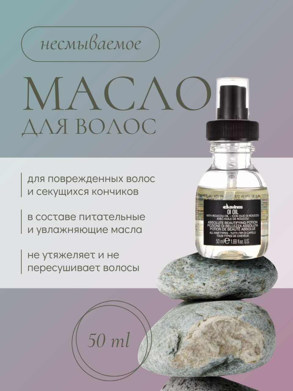 Креатив без названия.png