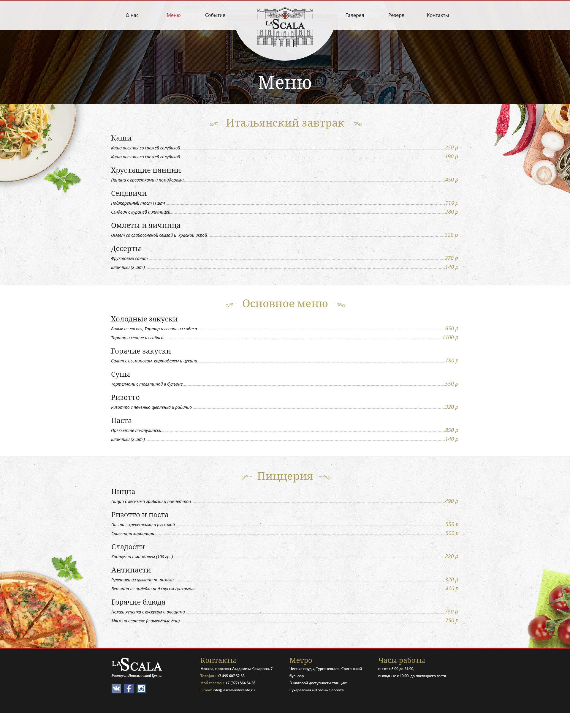 03_menu.jpg