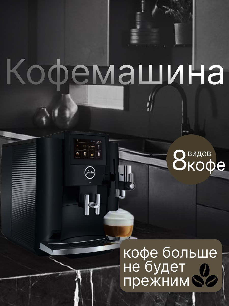photo_2024-12-02_19-45-48.jpg