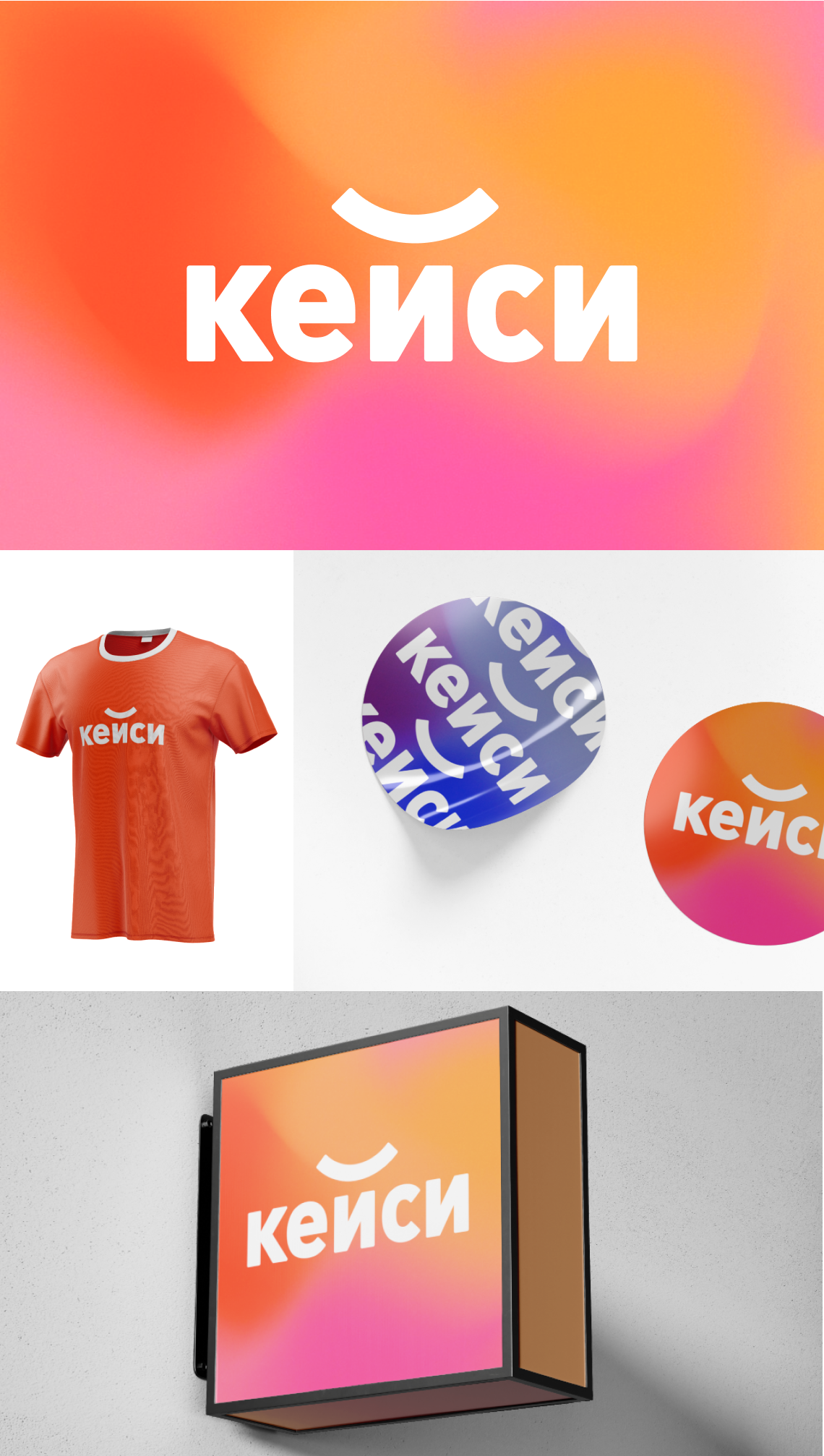 MacBook Air - 41.png