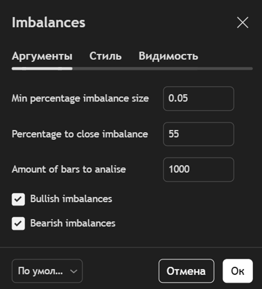 Снимок экрана 2025-03-27 221341.png